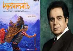 Kedarnath poster, Dilip Kumar