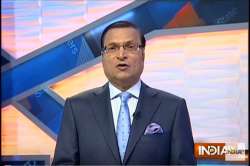 aaj ki baat rajat sharma