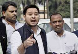 Tejaswi Yadav