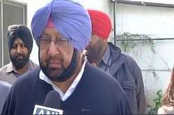 Punjab CM Captain Amarinder Singh