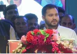 Tejashwi Yadav