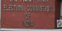 Election Commission of India