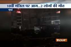 Two killed in Andheri fire 