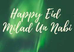 Eid-E-Milad-Un-Nabi Mubarak 2018: