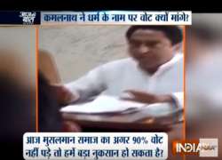 Viral video shows Kamal Nath seeking 90% Muslim votes