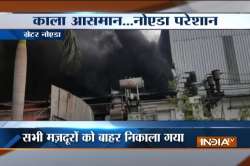 Massive fire breaks out at company in Greater Noida