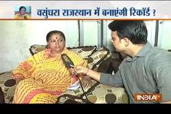 rajasthan assembly elections 2018 vasundhara raje interview