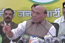 Ram mandir rajnath singh 