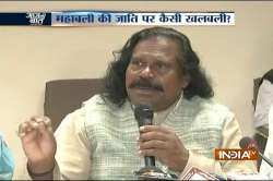 National Commission for Scheduled Tribes chief Nand Kumar Sai