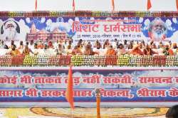 The event which was organised at the 'Bade Bhakt Mal ki Baghia', around 300 kilometres from the Ram Janmbhoomi Nyas workshop saw over three lakh people in attendance