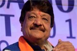 Kailash Vijayvargiya