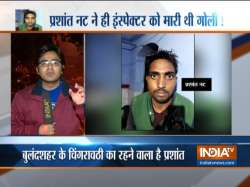 Prime accused Prashant Nutt who killed Inspector in Bulandshahr violence has been arrested