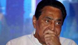 Congress leader Kamal Nath