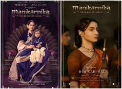 manikarnika