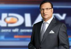 aaj ki baat rajat sharma