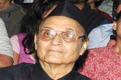 Karan Singh