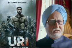  The Accidental Prime Minister, uri