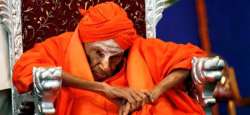 Shivakumara Swami