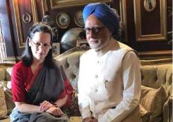 The Accidental Prime Minister