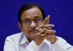 P Chidambaram