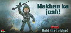 amul hows the josh