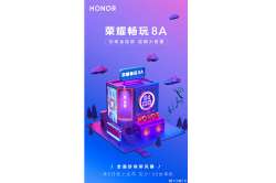 Honor 8A with a waterdrop notch HD+ display and octa-core SoC set to launch on January 8