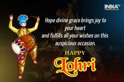 Happy Lohri 2019: Facebook, WhatsApp Messages, SMS, Wishes, HD images and Greetings