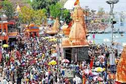 Kumbh Mela