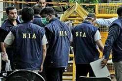 National Investigation Agency