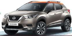 nissan kicks launch price