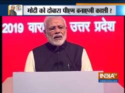 PM Modi at Pravasi Bharatiya Divas convention in Varanasi