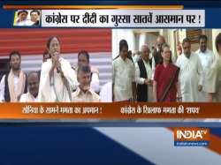 Congress MPs raise slogans against Mamata Banerjee in Parliament