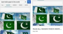 Google shows Pakistan flag when searched for 'toilet paper'