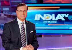 Mr Rajat Sharma