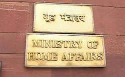 Ministry of Home Affairs