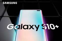 Everything that was showcased at the Samsung Galaxy Unpacked 2019 event