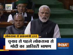 PM Modi speaking in Lok Sabha?