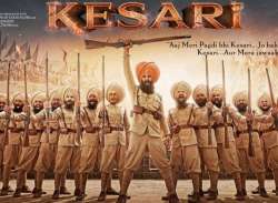 kesari 