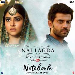 Notebook Nai Lagda Song