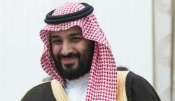 File photo of??Saudi Crown Prince Mohammed bin Salman?