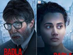 Badla review