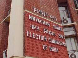 Election Commission