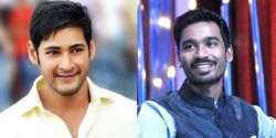 Happy Mahashivratri 2019: Dhanush, Mahesh Babu, Soundarya Rajinikanth extend warm wishes to fans