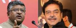 Union minister Ravi Shankar Prasad and Shatrughan Sinha