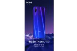 Xiaomi Redmi Note 7 Pro launching in China on March 18