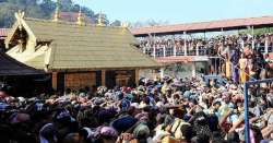 Sabarimala temple