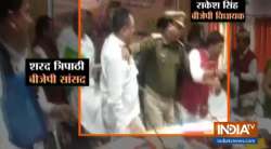 BJP MP, MLA exchange blows over placement of names on foundation stone | Watch video