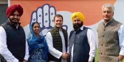 Ferozepur MP Sher Singh Ghubaya joins Indian National Congress