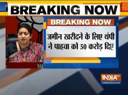 Smriti Irani press conference