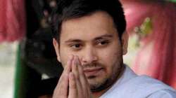 RJD leader Tejashwi Yadav